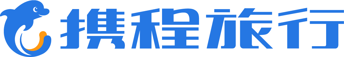 携程旅行